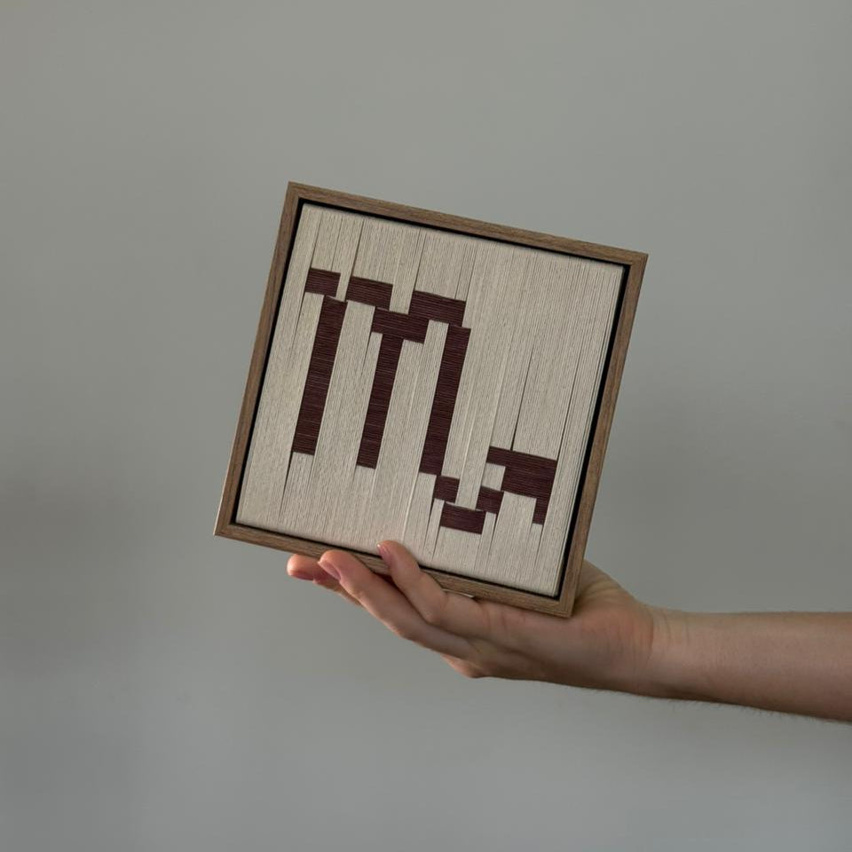 Quadro Zodíaco Escorpião