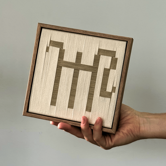 Quadro Zodíaco Virgem