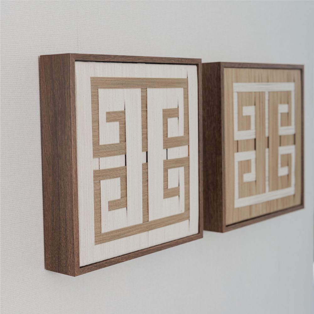 Quadro Gio Ráfia Off-White
