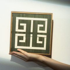 Quadro Gio Musgo