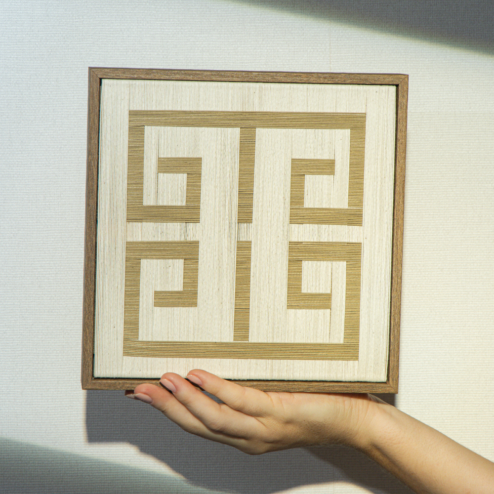 Quadro Gio Ráfia Off-White