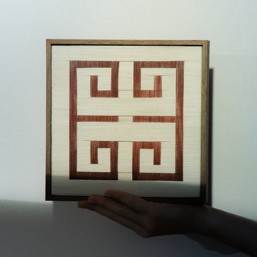 Quadro Gio Conhaque Off-White