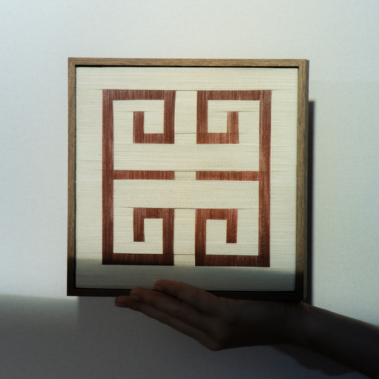 Quadro Gio Conhaque Off-White